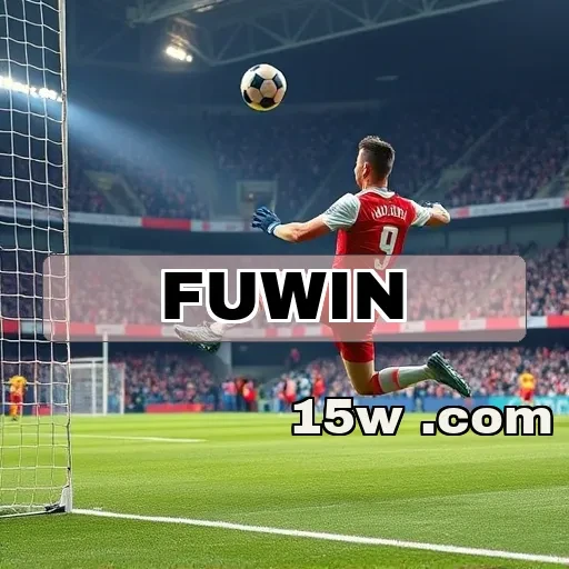 fuwin: Explore a Diversão e Aprendizado na Seção de Palavras